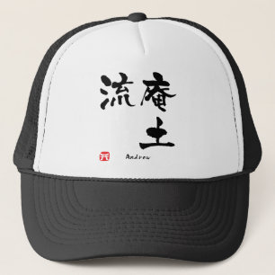 Gorra De Camionero Andrew Kanji