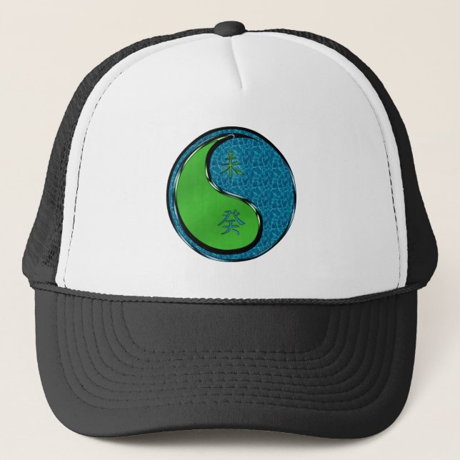 Gorra De Camionero Año de la Cabra de Agua (Anverso)