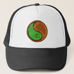 Gorra De Camionero Año de la Cabra de Madera 