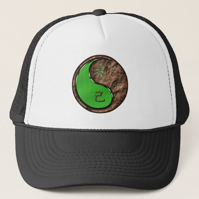 Gorra De Camionero Año de la Cabra de Tierra (Anverso)