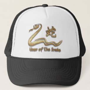 Gorra De Camionero Año de la Serpiente