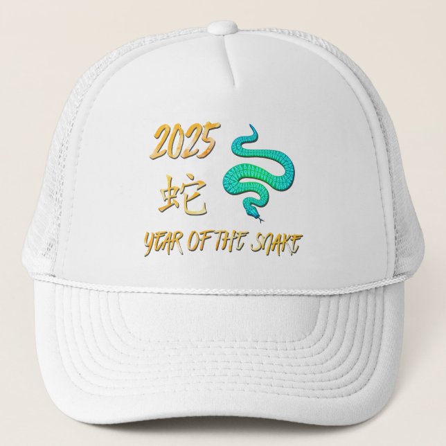 Gorra De Camionero Año De La Serpiente 2025 (Anverso)