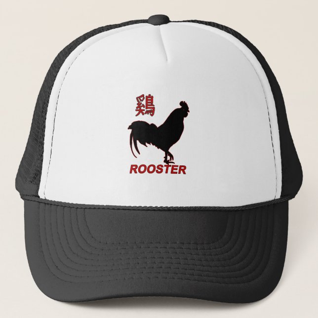 Gorra De Camionero Año de los galardones - Año Nuevo chino (Anverso)