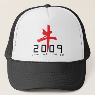 Gorra De Camionero Año de los regalos del buey 2009