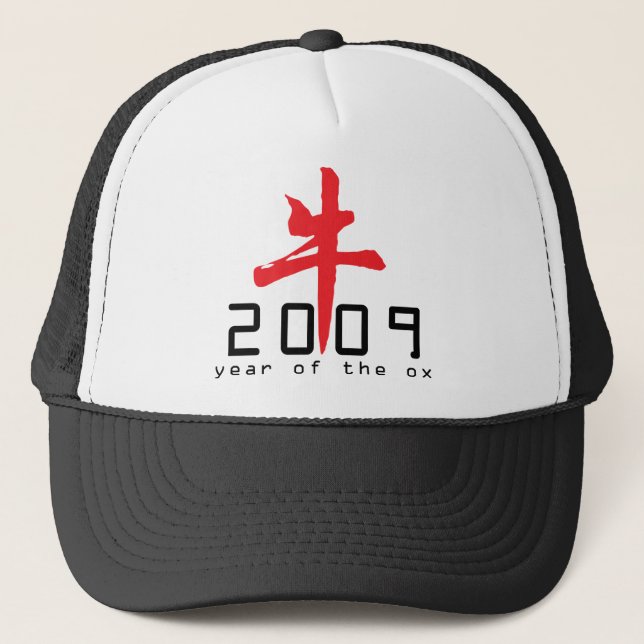 Gorra De Camionero Año de los regalos del buey 2009 (Anverso)