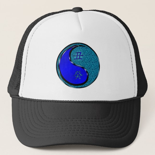 Gorra De Camionero Año del Buey de Agua (Anverso)