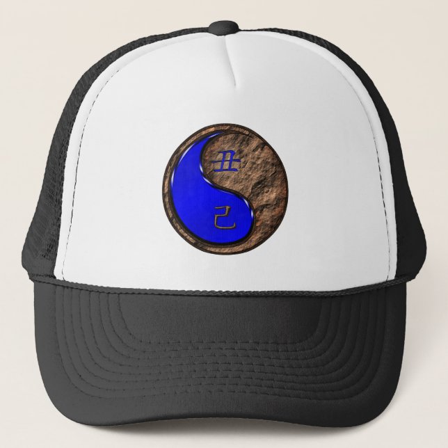 Gorra De Camionero Año del Buey de Tierra (Anverso)