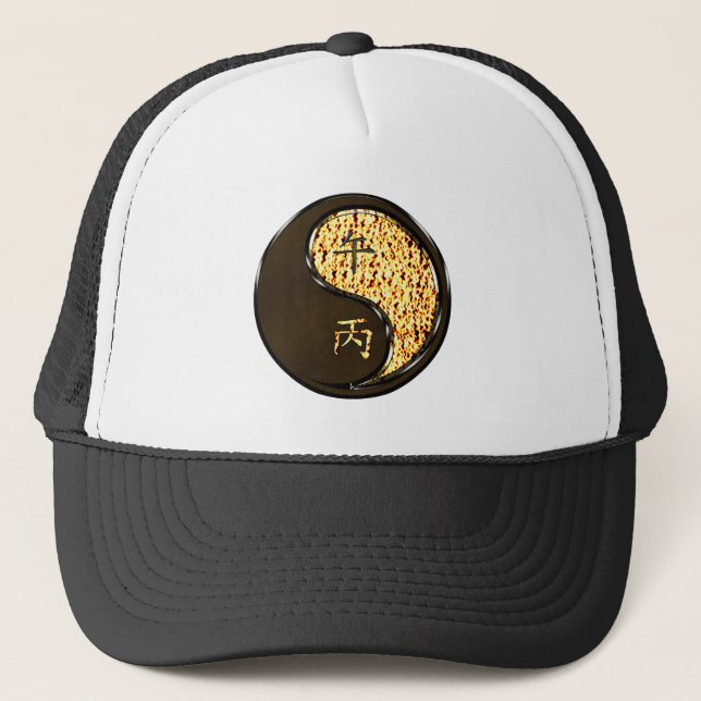 Gorra De Camionero Año del Caballo de Fuego (Anverso)