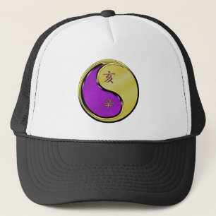 Gorra De Camionero Año del Cerdo de Metal