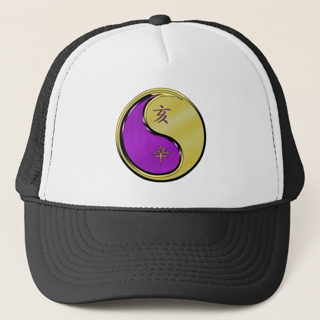 Gorra De Camionero Año del Cerdo de Metal (Anverso)