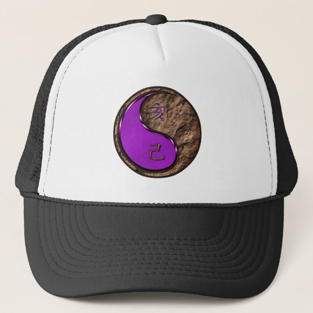 Gorra De Camionero Año del Cerdo de Tierra (Anverso)