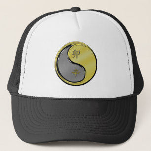 Gorra De Camionero Año del Conejo de Metal