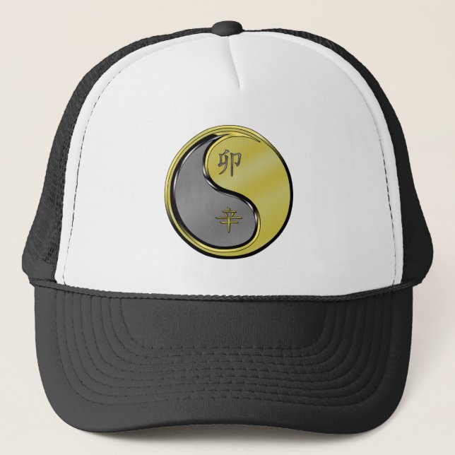 Gorra De Camionero Año del Conejo de Metal (Anverso)