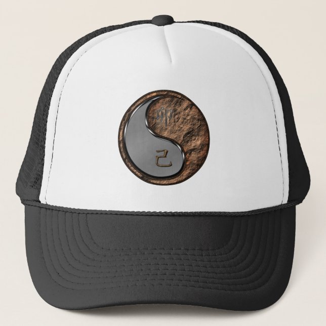 Gorra De Camionero Año del Conejo de Tierra (Anverso)