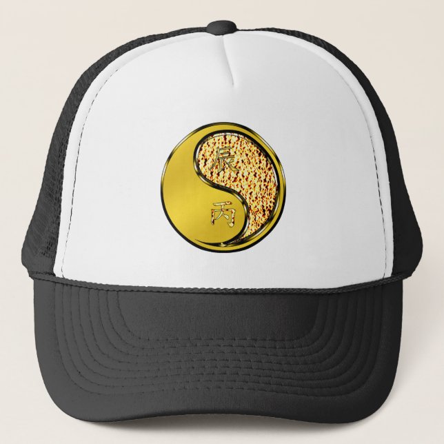 Gorra De Camionero Año del Dragón de Fuego (Anverso)