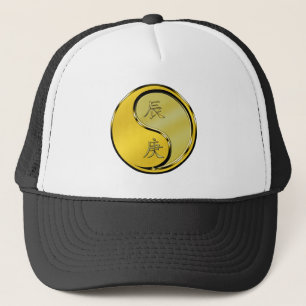 Gorra De Camionero Año del Dragón de Metal