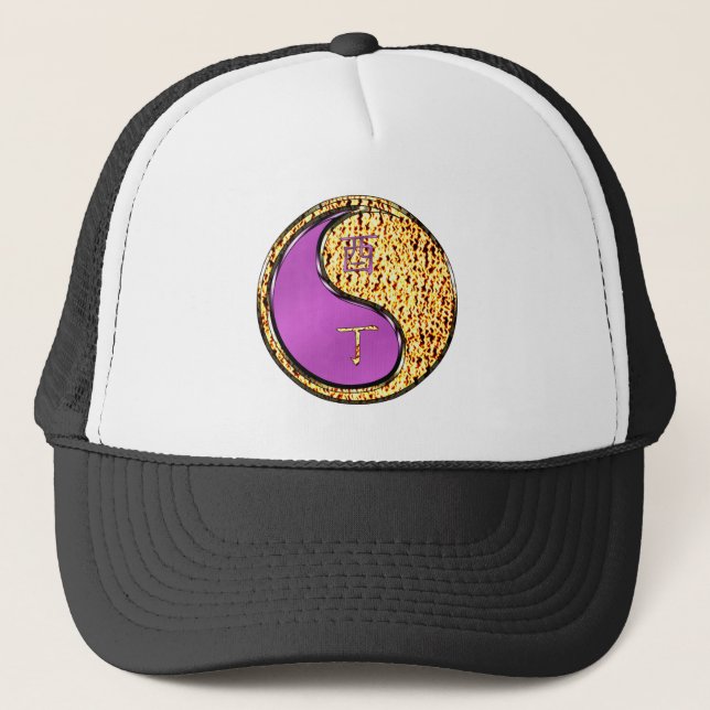 Gorra De Camionero Año del Gallo de Fuego (Anverso)