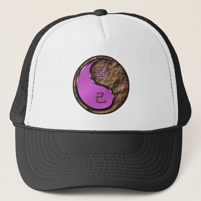 Gorra De Camionero Año del Gallo de Tierra (Anverso)