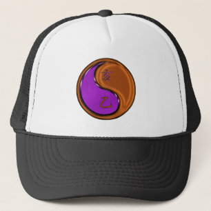 Gorra De Camionero Año del Jabalí de Madera