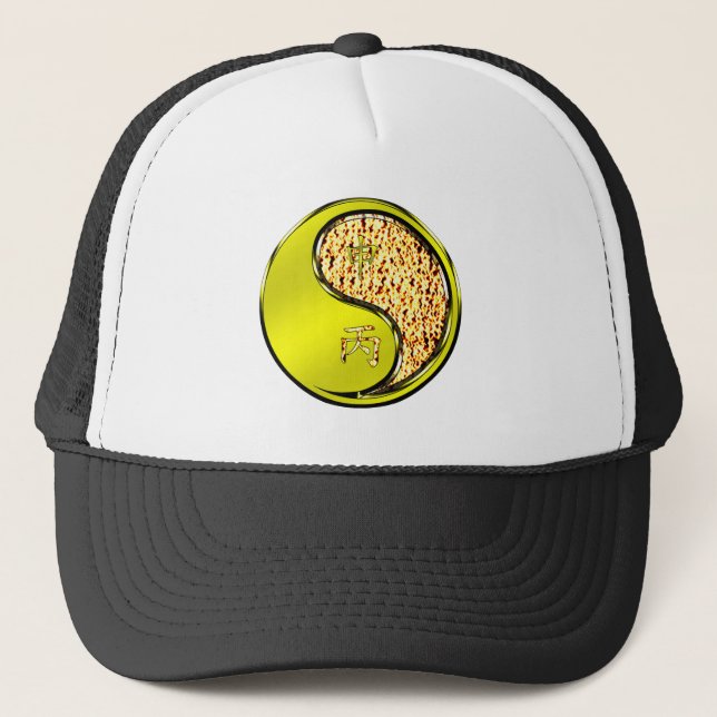 Gorra De Camionero Año del Mono de Fuego (Anverso)