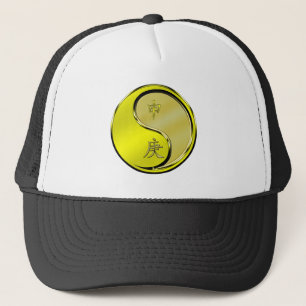 Gorra De Camionero Año del Mono de Metal