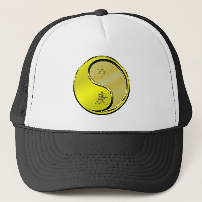 Gorra De Camionero Año del Mono de Metal (Anverso)