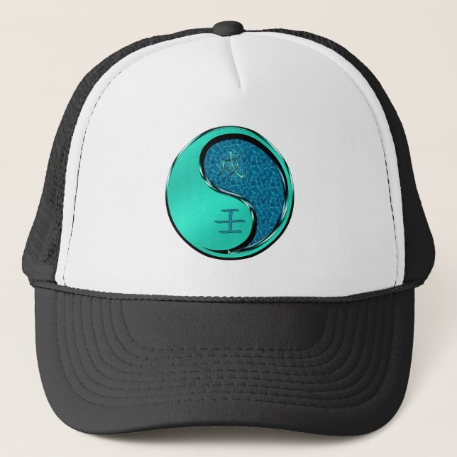 Gorra De Camionero Año del Perro de Agua (Anverso)