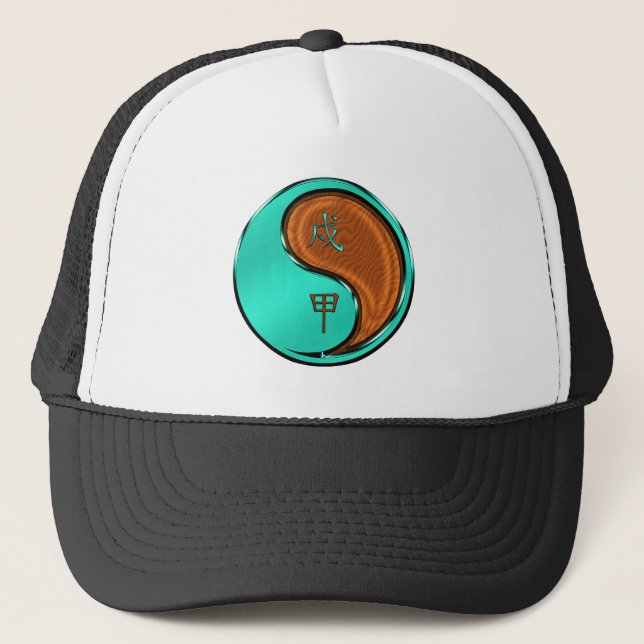 Gorra De Camionero Año del Perro de Madera (Anverso)