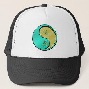 Gorra De Camionero Año del Perro de Metal