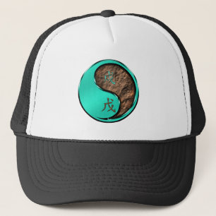 Gorra De Camionero Año del Perro de Tierra