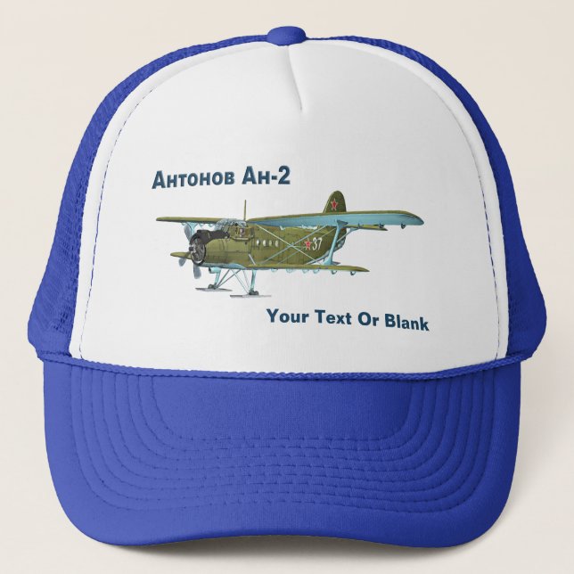 Gorra De Camionero Antonov An-2 (Anverso)