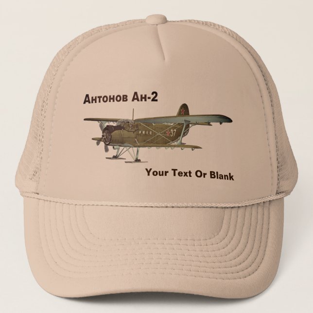 Gorra De Camionero Antonov An-2 (Anverso)