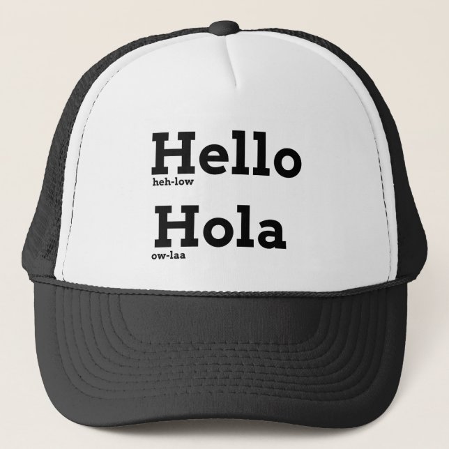 Gorra De Camionero Aprender inglés e intercambio de idioma español (Anverso)