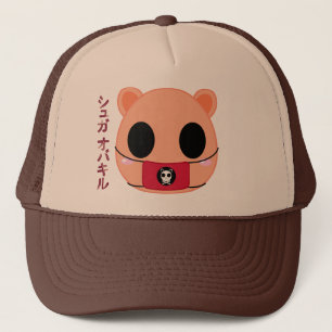 Gorra De Camionero Ardilla de Shino - cabeza