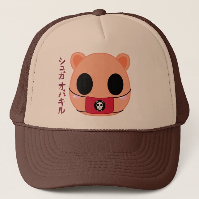 Gorra De Camionero Ardilla de Shino - cabeza (Anverso)