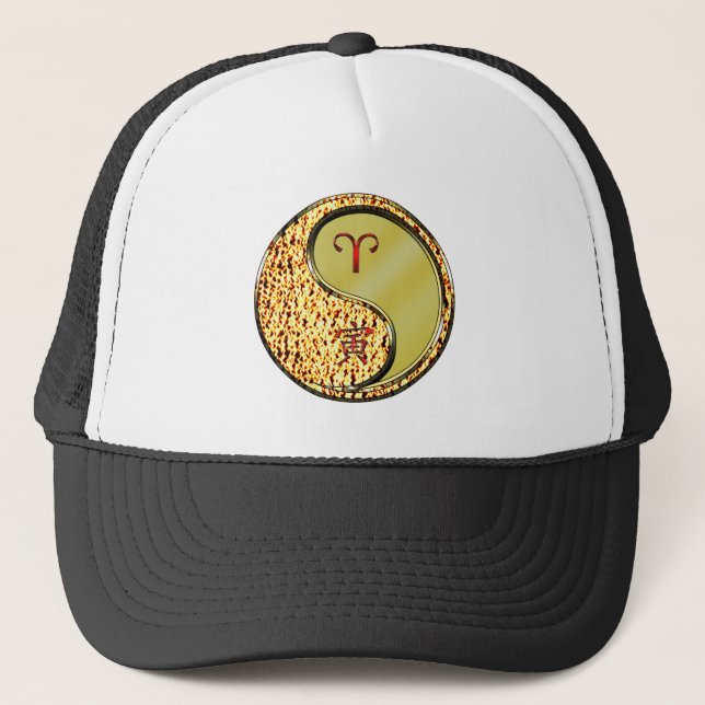 Gorra De Camionero Aries & Tigre de Metal  (Anverso)