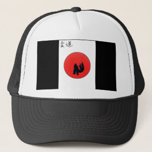 Gorra De Camionero Art Of Judo Print Trucker Hat