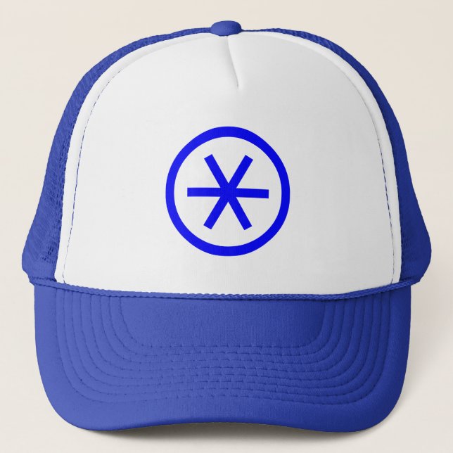 Gorra De Camionero Asterisk en círculo (Anverso)
