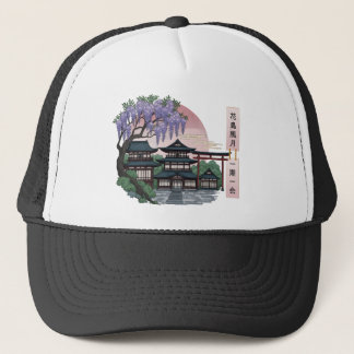 Gorra De Camionero atmosphère de l'art et de la culture japonaise