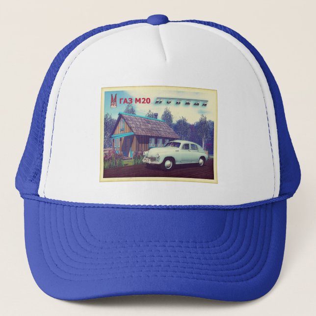 Gorra De Camionero Auto Ruso Y Dacha (Anverso)