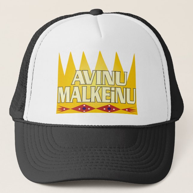 Gorra De Camionero Avinu Malkeinu (Anverso)