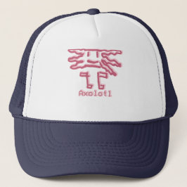 Gorra De Camionero Axolotl by Álvaro