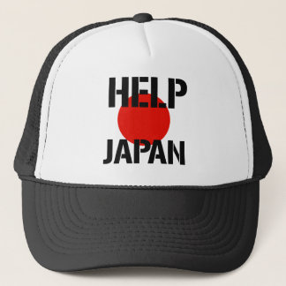 Gorra De Camionero Ayuda Japón -