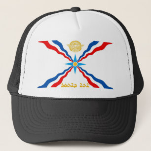 GORRA DE CAMIONERO BANDERA ASIRIA