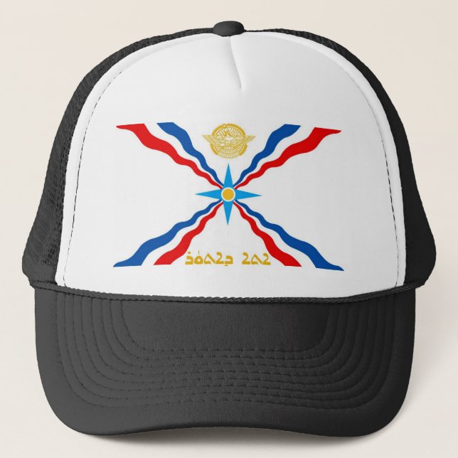 GORRA DE CAMIONERO BANDERA ASIRIA (Anverso)