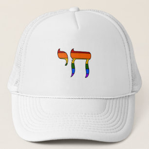 Gorra De Camionero Bandera Chai del Orgullo Arcoíris