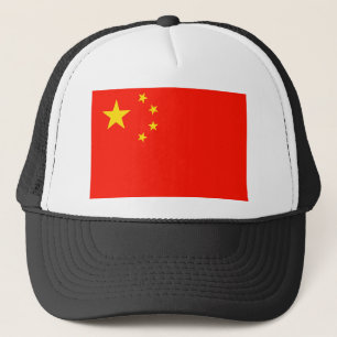 Gorra De Camionero Bandera de China - Alta calidad