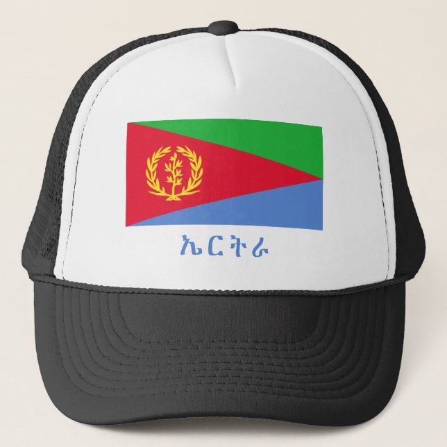 Gorra De Camionero Bandera de Eritrea con nombre en Tigrinya (Anverso)