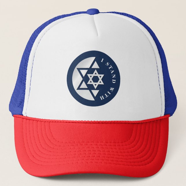 Gorra De Camionero Bandera De Israel Fuerte Y Libertad (Anverso)