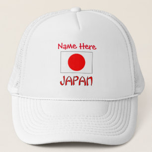 Gorra De Camionero Bandera de Japón Personalizada Herencia